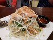 Shrimp Papaya Salad 木虾凉拌